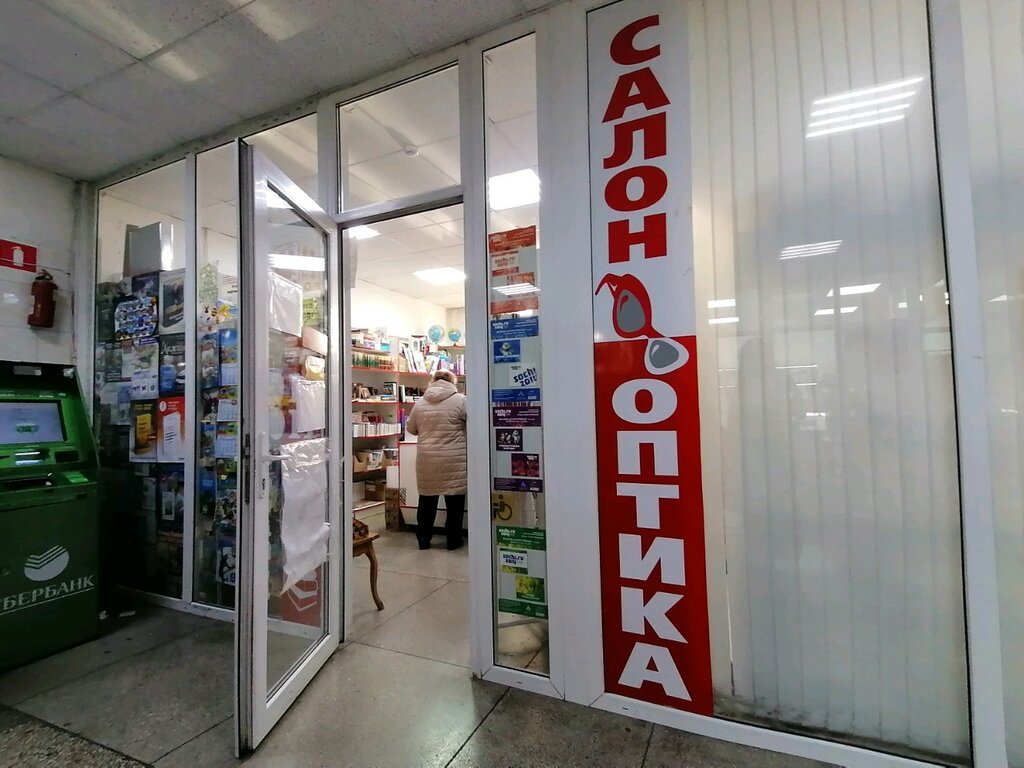 Opticial store Optika, Sochi, photo