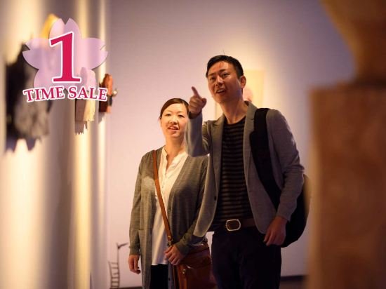 Фото Yubo Ichiraku