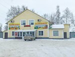 Смешанные товары (ulitsa Gareyeva, 2Б), convenience store