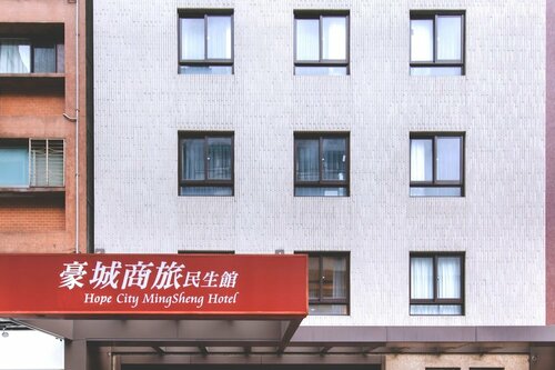 Гостиница Hope City Minsheng Hotel в Тайбэе
