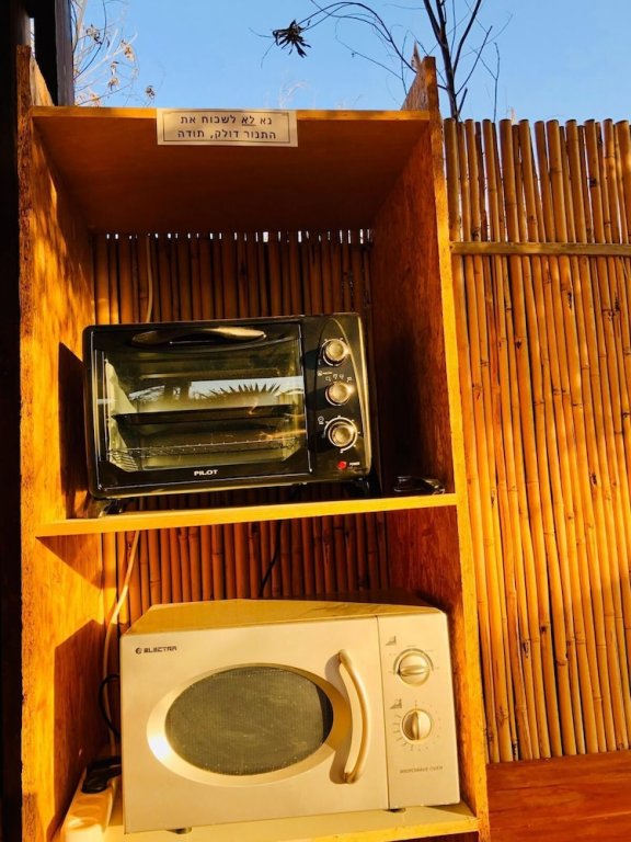 Фото Chen in Ezuz