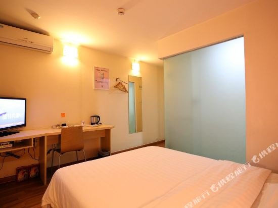 Фото 7 Days Inn Changsha Tian Xin Park Branch