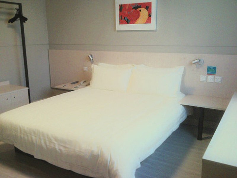 Фото Jinjiang Inn Wuhan Hankou Train Station