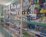 Apteka (Village of Vorotynsk, Beryozovaya ulitsa, 7), pharmacy