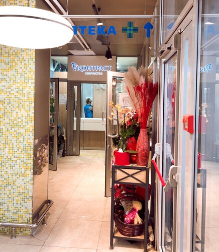 Контраст, химчистка, ул. Генерала Глаголева, 14, Москва — Яндекс Карты