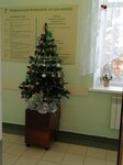 Гематологическое отделение (Stanke Dimitrova Avenue, 86к1), department of the hospital