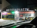 Автозапчасти (ploshchad Chekistov, 12), auto parts and auto goods store