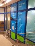 Oxford Medical na Kudryashovoj (Kudriashova Street, 20А), medical center, clinic