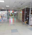 Kompleks Kashirsky torgovy dom (Bronnitsy, Kashirskiy pereulok, 47А), centro comercial