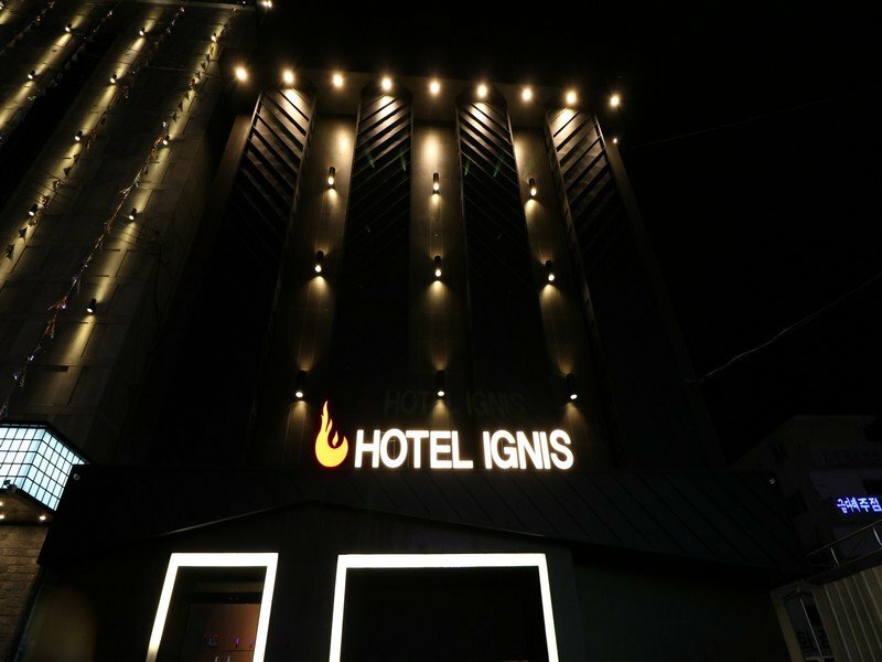 Гостиница Ignis Hotel в Янсане