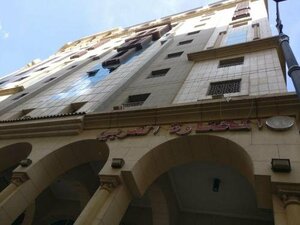 Гостиница Отель Al-Mukhtara Al-Gharbi