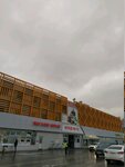 Южные Ворота (МКАД, 19-й километр, вл20с1, Москва), торговый центр в Москве