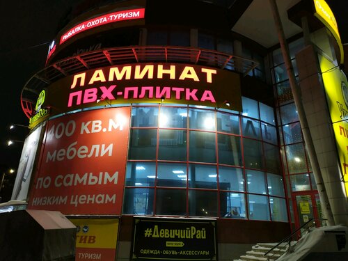 Камаз центр киров производственная