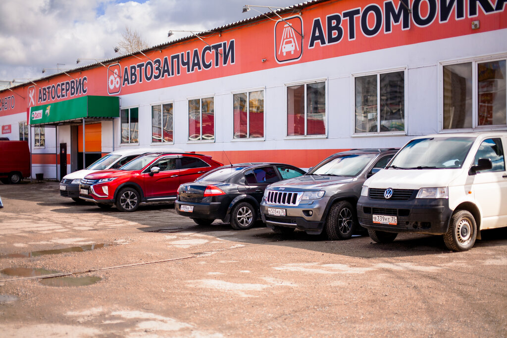 Car service, auto repair Kurs Auto, Vologda, photo