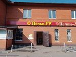 Pechki-Lavochki (MKAD, 43rd kilometre, вл1), fireplaces, stoves