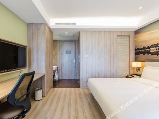 Фото Atour Hotel Ligongdi Suzhou