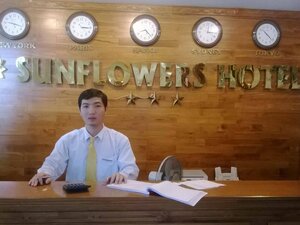 Гостиница Hoang Yen Canary Hotel