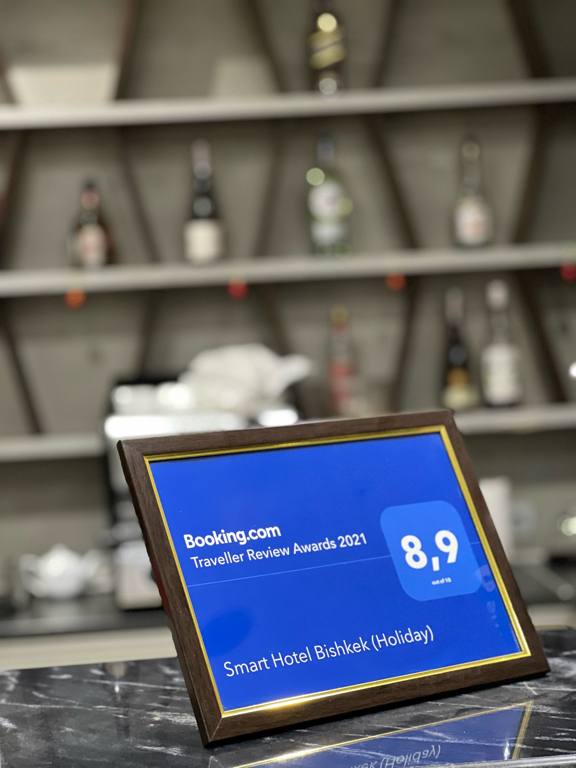 Фото Smart Hotel