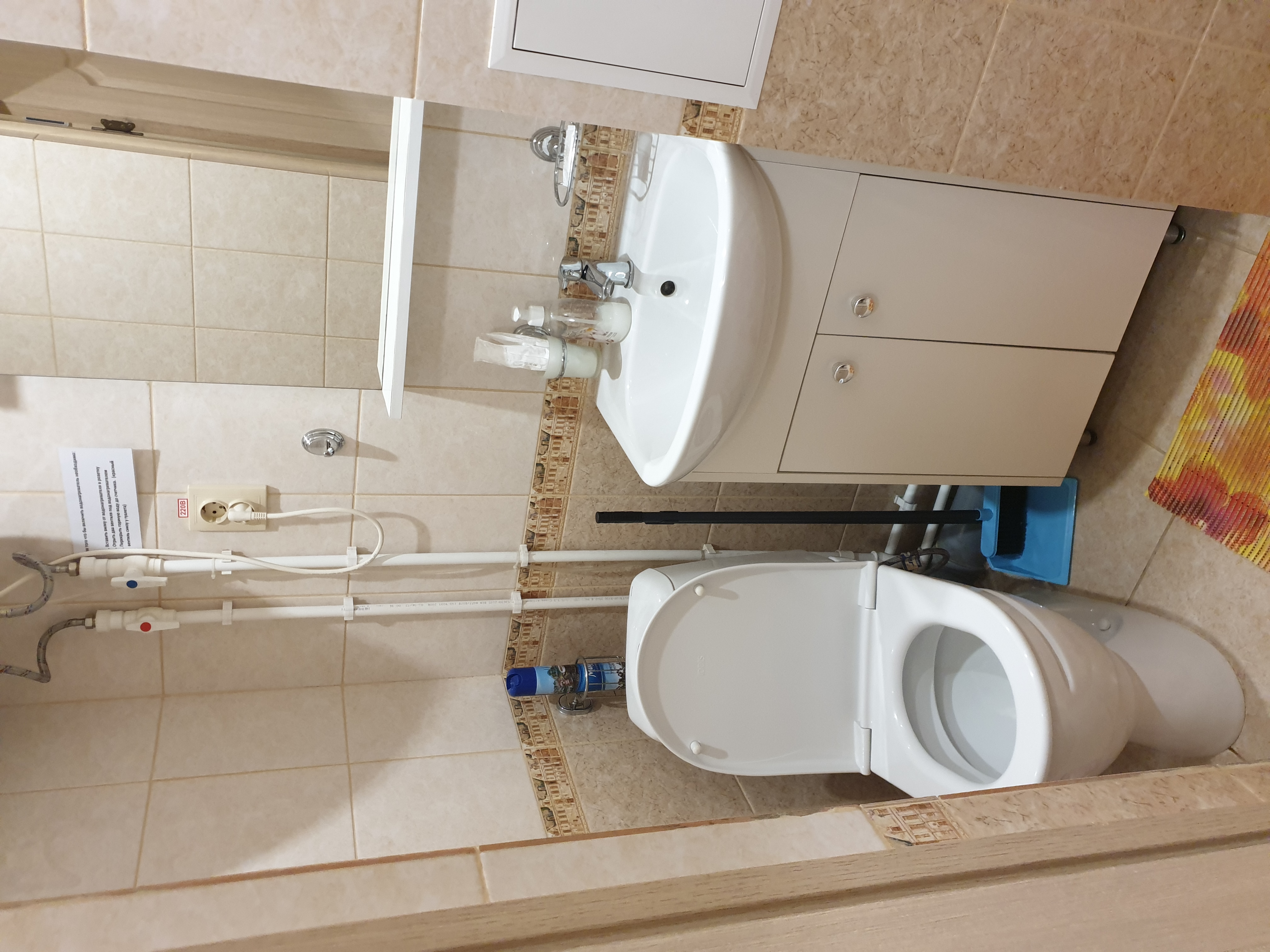 Фото Rosta apartments by Fanoteli