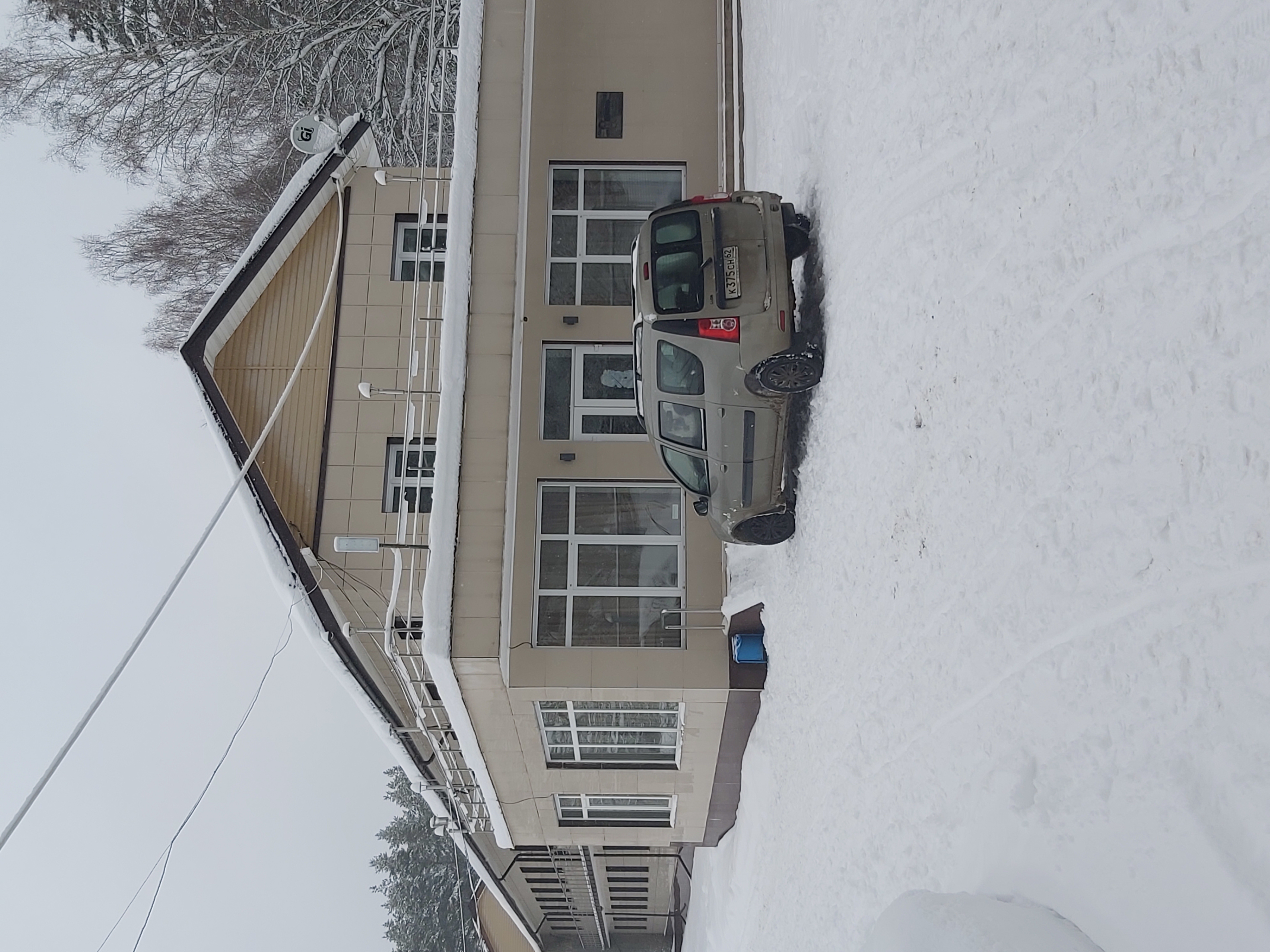 Фото Динамо