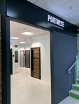 Portalle (Moscow Region, Krasnogorsk Urban District, Pyatnitskoye shosse, 6-y kilometr, 55А), doors