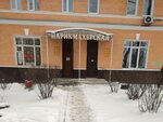 Людмила (Moskovskiy Avenue, 10), peluquería