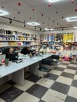 AutoImport (Kronshtadtskaya Street, 8А) ، متجر قطع غيار ولوازم السيارات