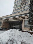 Arian (Bolshaya Akademicheskaya Street, 44к2), rental of construction and special equipment