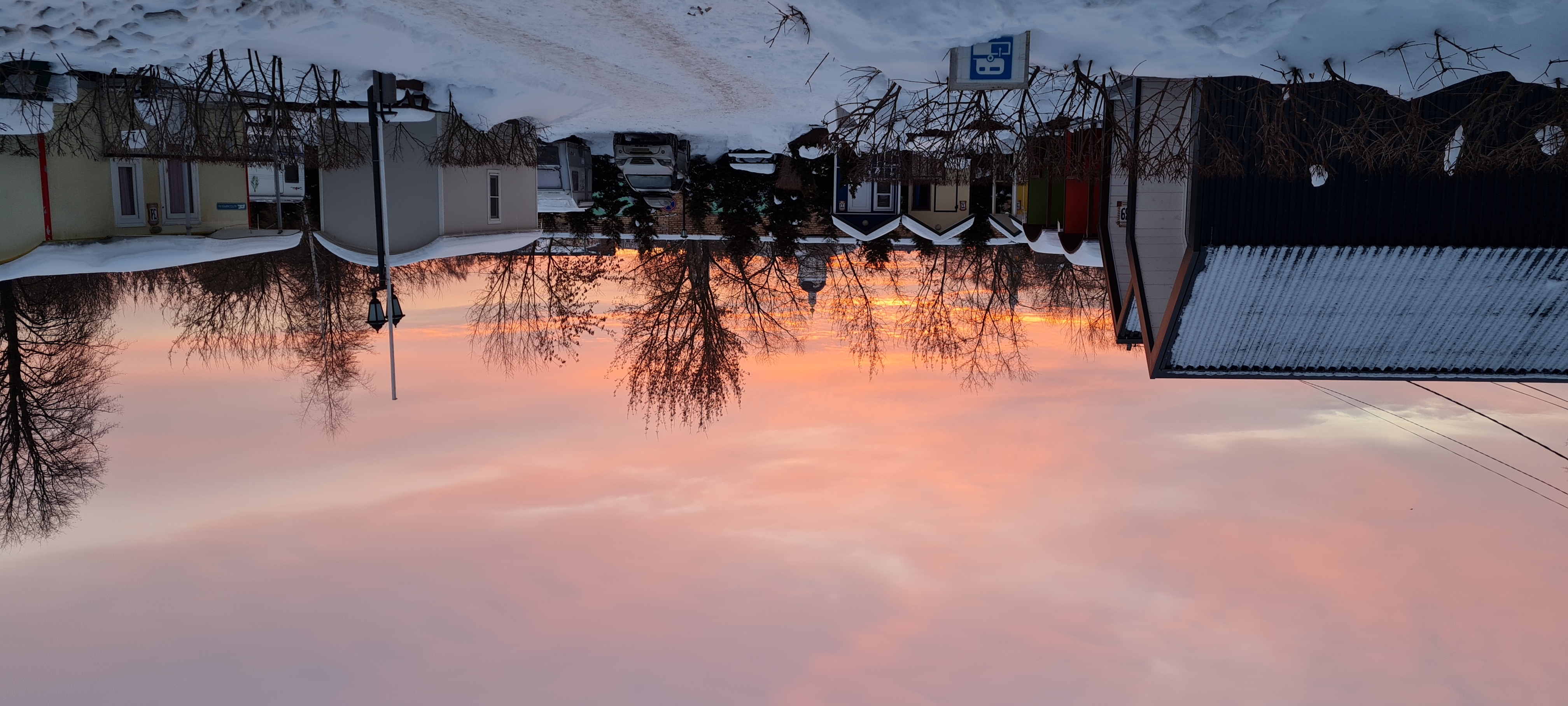 Фото Кемпинг у Кремля