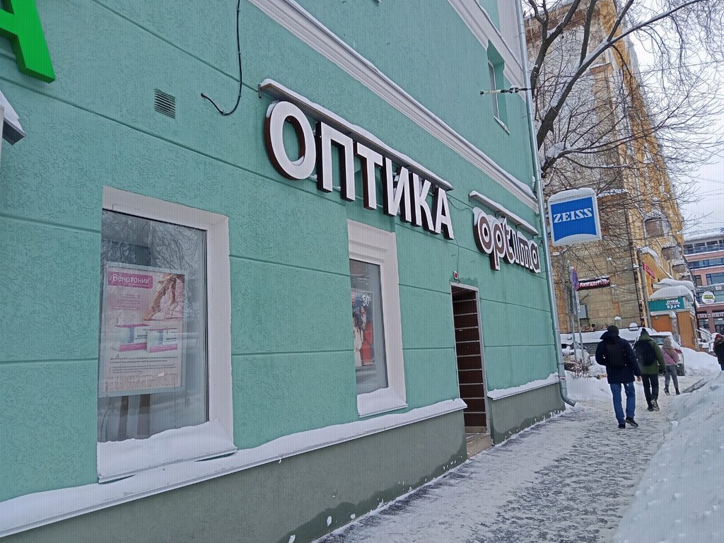 Opticial store Optika Optima, Nizhny Novgorod, photo