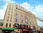 GreenTree Inn Xuancheng Ningguo City East Ningyang Road Rt Mart Express Hotel