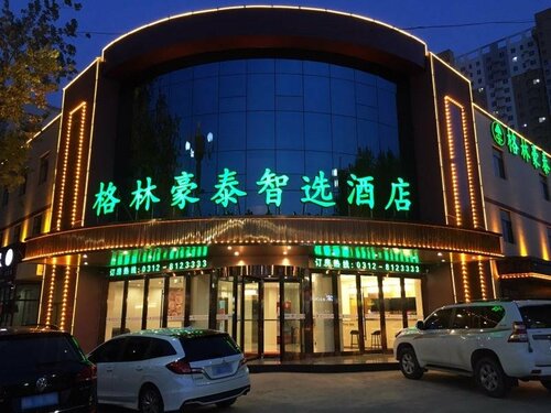 Гостиница Jinjiang Inn Baoding Railway Station в Баодине