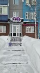 Beauty Marmelad (Izyskateley Street, 36), salón de belleza