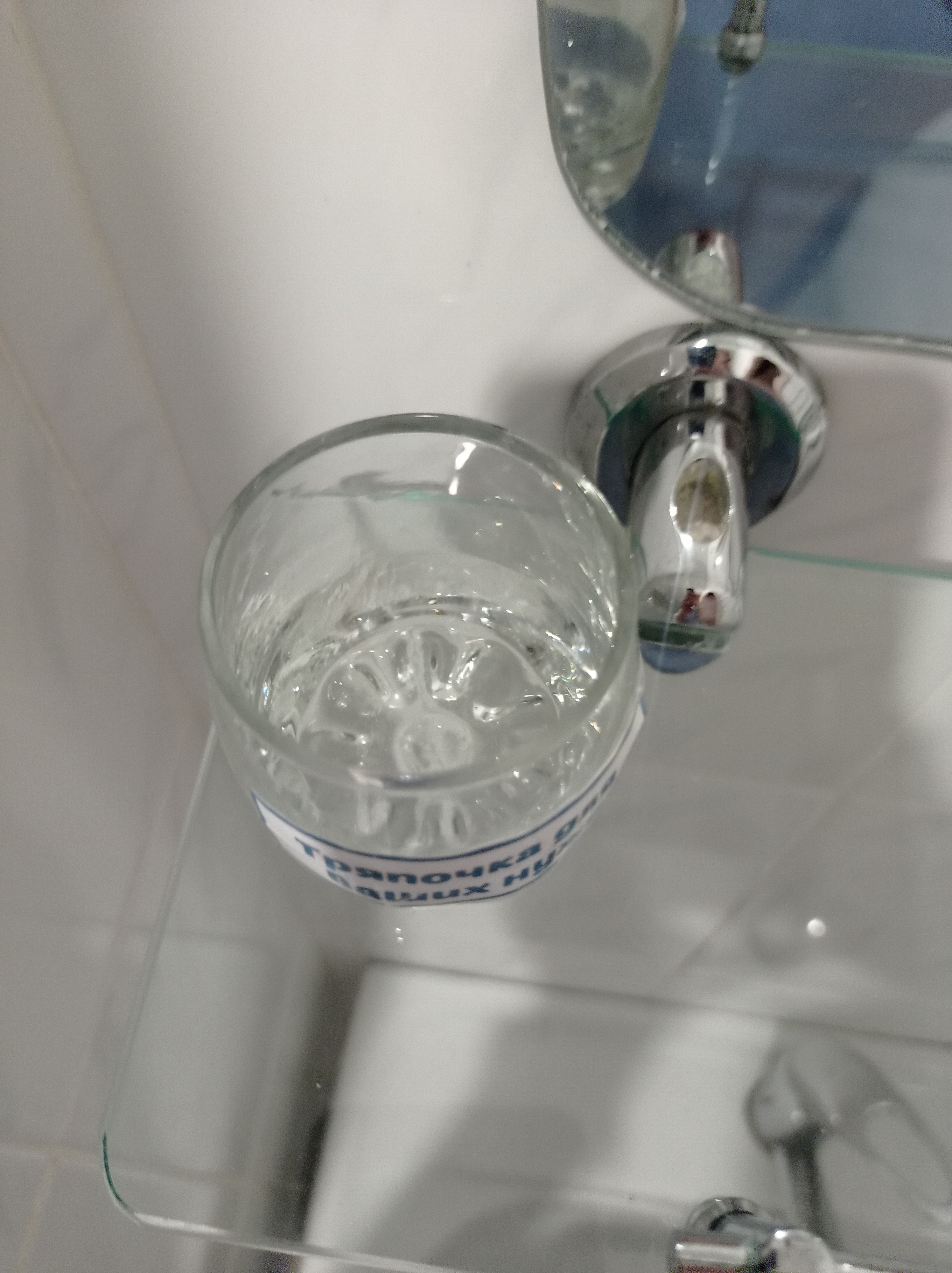 Фото Лагуна