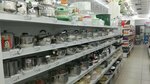 Khozsiti (Solnechniy Microdistrict, Gerasimenko Street, 1/19), household goods and chemicals shop