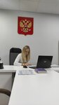Business-Urist (Yubileynaya ulitsa, 127А), legal services