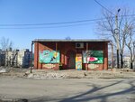 Магазин продуктов (Chasovitina Street, 11с1) ، محل بقالة