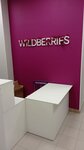 Wildberries (Pirogovo Village, ulitsa Ilyinskogo, 4к2), point of delivery