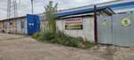 Втормет-Саларьево (derevnya Salaryevo, вл5) ، معادن حديدية