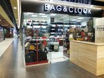 Bag & Clock (Festivalny mikrorayon, Atarbekova Street, 1/1), watch shop