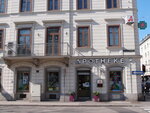Apotheke Franz Resch Kg (Puchenau, Rudolfstraße, 13), pharmacy
