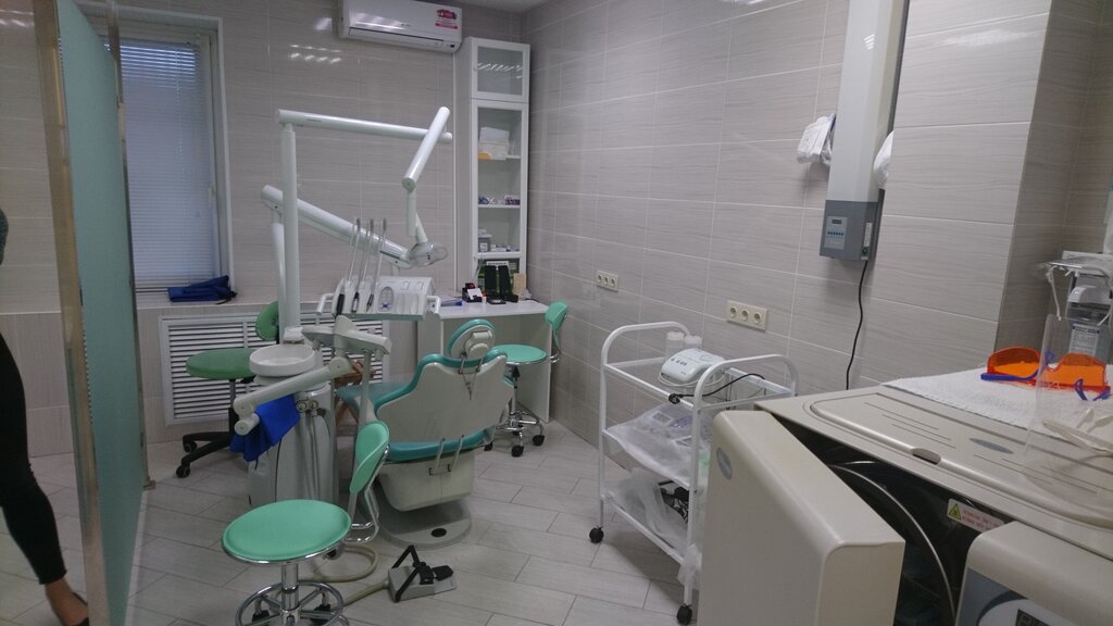 Стоматологическая клиника Бэлла, Санкт‑Петербург, фото