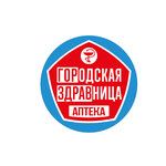 Заттаңба