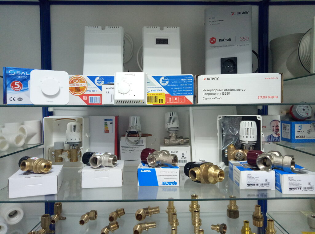 Isıtma sistemleri ve ekipmanları Plumbing shop SantekhMarket, Kaluga, foto