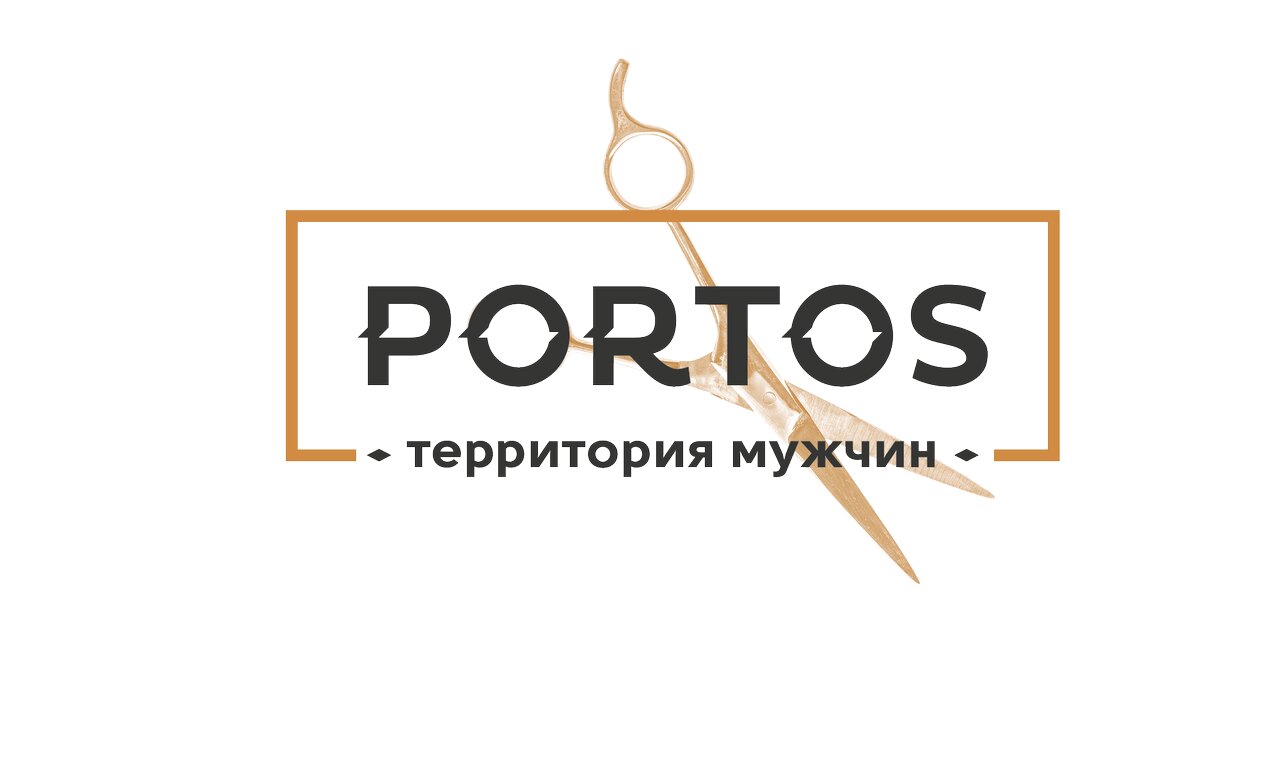 Portos