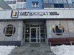 Воркаут площадка (Kuybysheva Street, 21), campo deportivo