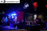 Royal (Tsvillinga Street, 25), karaoke