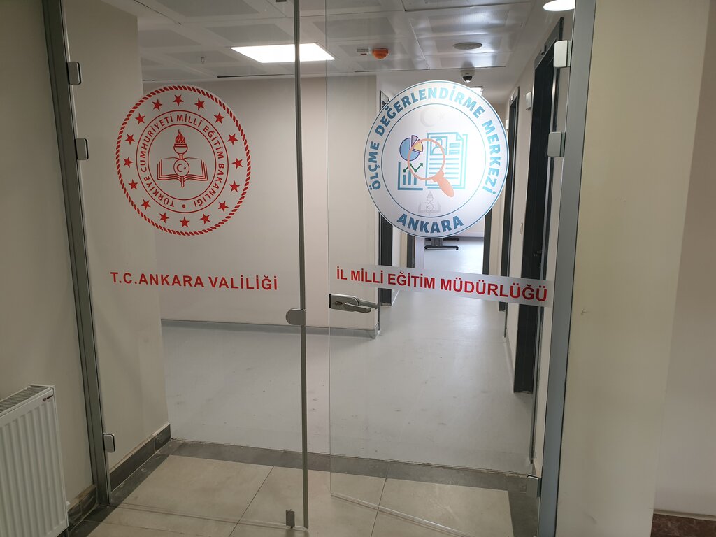 Administración de educación Ankara Measurement and Evaluation Center, , foto
