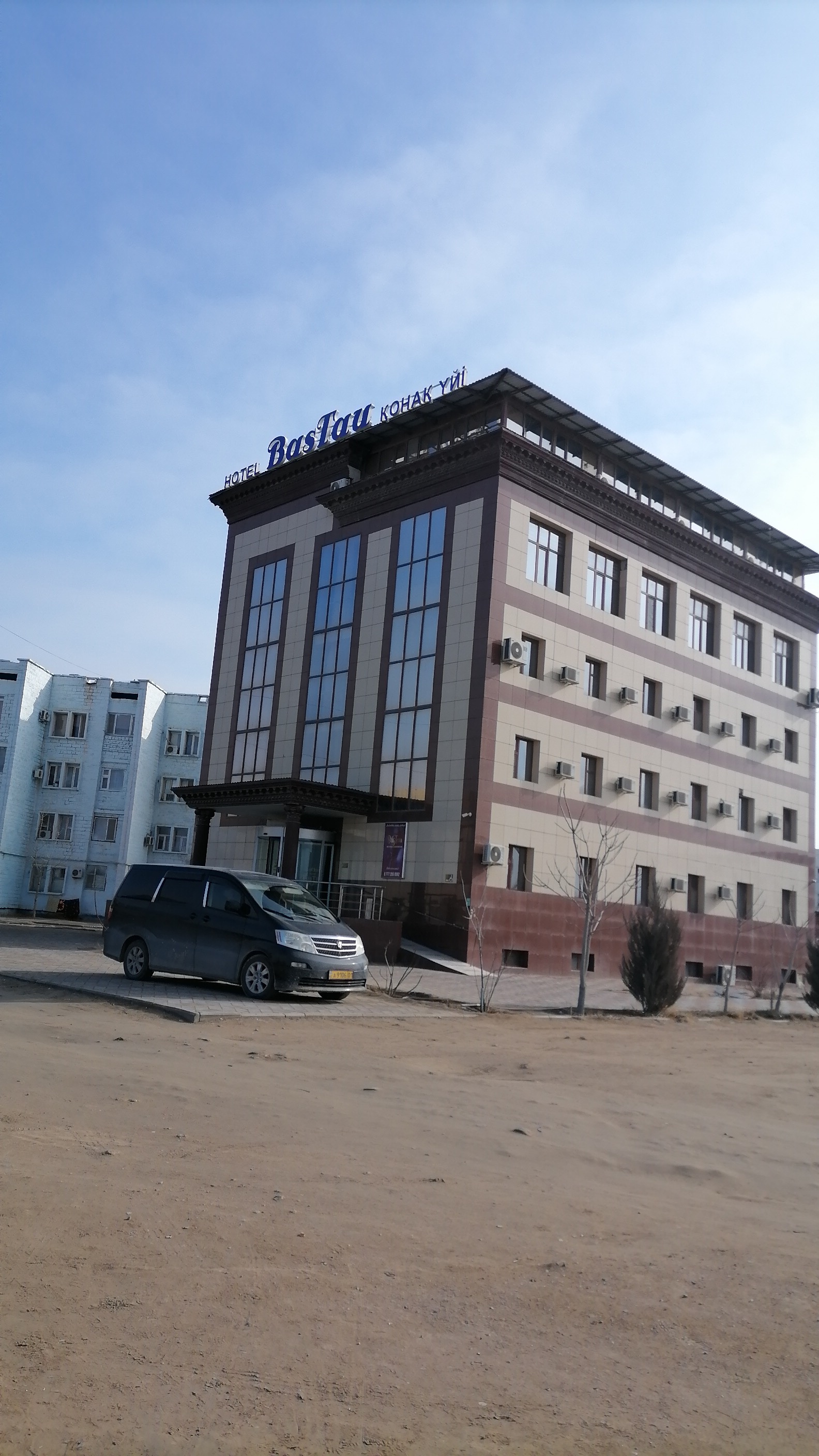 Фото отеля 1