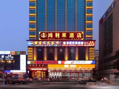 Гостиница Honglilai Hotel Shenzhen в Дунгуани